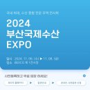 케이원에코텍 주식회사 이미지