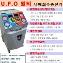 민락 기아오토큐 이미지