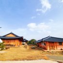 박사펜션 이미지