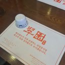 취원 - 강남구 강남대로94길 70 | 취원