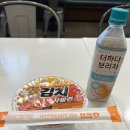 CU 인천남동공단점 네이버블로그
