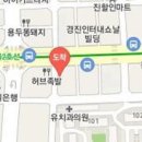 김승일마취통증의학과의원 이미지