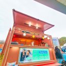 시민푸드 이미지