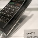 애니콜통신 이미지