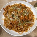 구왕 | 광주 수완지구 맛집 아구아구아구왕 아구찜