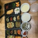 백반 이미지