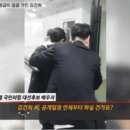 딴 건 다~~] 집어 치우고 친애하는 영부인 여사님이 잘못되고 있는 사실. 이미지