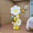 남양주다산초등학교(병설) 이미지