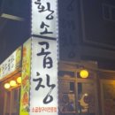 경기도 수원시 영통구 영통로130번길 이미지