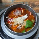 풍년어탕국수