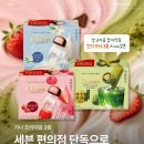 (주)마마치 네이버블로그