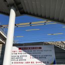 한국안전 | 버스운전자격시험 합격 후기 구내식당 ㅣ 한국교통안전공단 구로검사소