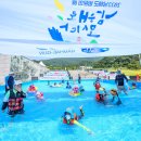 남해어린이공원 이미지