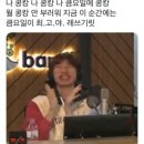 파스타쿠치나