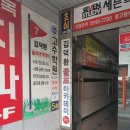 김덕환골프아카데미 네이버블로그