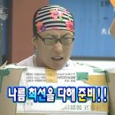 [W.52] 헤이허니 웨딩 촬영 후기 (헤이허니/소공/SI5 시오플라워/비바탐탐 강추)