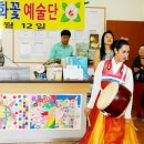 김포재가노인지원센터 이미지