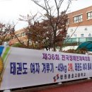 창원용호고등학교 이미지