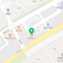 빽다방파주해오름 이미지