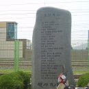 오산역 이미지