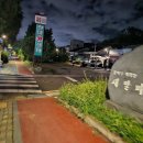 개화산역 이미지