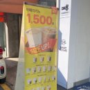 커피에반하다(월드컵경기장점)