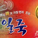 청미천 6 이미지