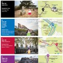 장팔리아랫담경로당 | 한양도성 순성길 남산(목멱산) 숭례문 구간(광희문-신당동성당-반얀트리-국립극장-남산서울타워-목멱산...