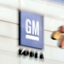 한국카모터스 이미지