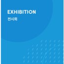 비더블류씨 이미지