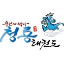 홍산초병설유치원 네이버블로그