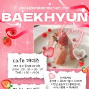 카페506 이미지
