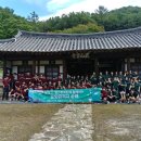 함안문화원 이미지