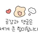 경기도 수원시 장안구 창훈로80번길 이미지