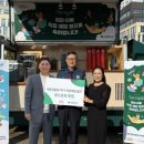 케어캠프(주) 이미지