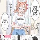 베누스 티스토리