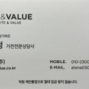 한보라세탁 이미지