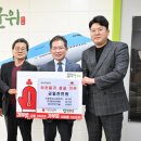 청운이앤씨