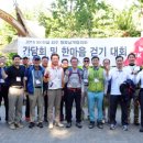 에스케이행복파트너 - 서초구 마방로10길 18-16 | 에스케이행복파트너