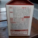 CU 시화상희점 이미지