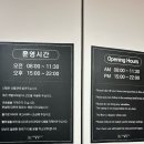 빅그라운드 | 충남 아산 아이랑캠핑, &#34;캠프그라운드 화온&#34; OAK존, 문솔토스트 후기