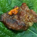 이대감화로숯불구이 이미지