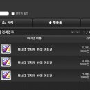 더블에잇짐 이미지