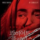팝콘플레이스