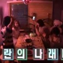나래바(BAR)