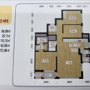 단지내메리트공인중개사사무소 이미지