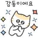누구나 홀딱 반한닭 광주태전점 이미지
