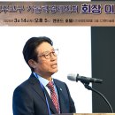 영농조합법인 녹색원