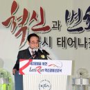 렛츠스포츠 이미지