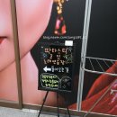 그랜드 노래연습장 이미지